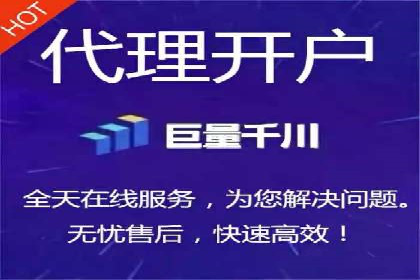 SEM竞价培训全解析：如何快速上手关键词投放