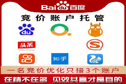 充值返点策略解析：商家如何策划热门活动