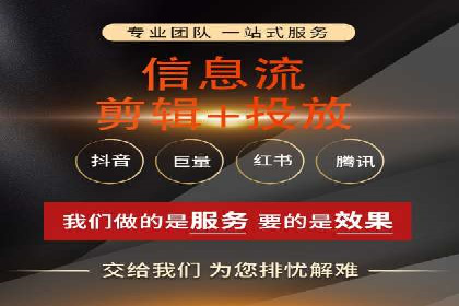 案例分享：百度推广助力企业实现多元化发展
